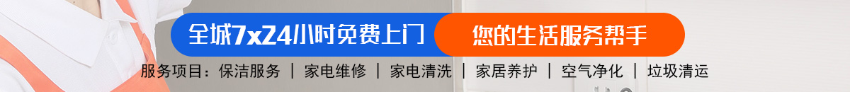 加拿大28-预测网|MySQL加拿大28预测|PC28预测|实时高效数据查询！加拿大28预测 加拿大28在线预测网 极致火热优质的免费预测-AI预测!